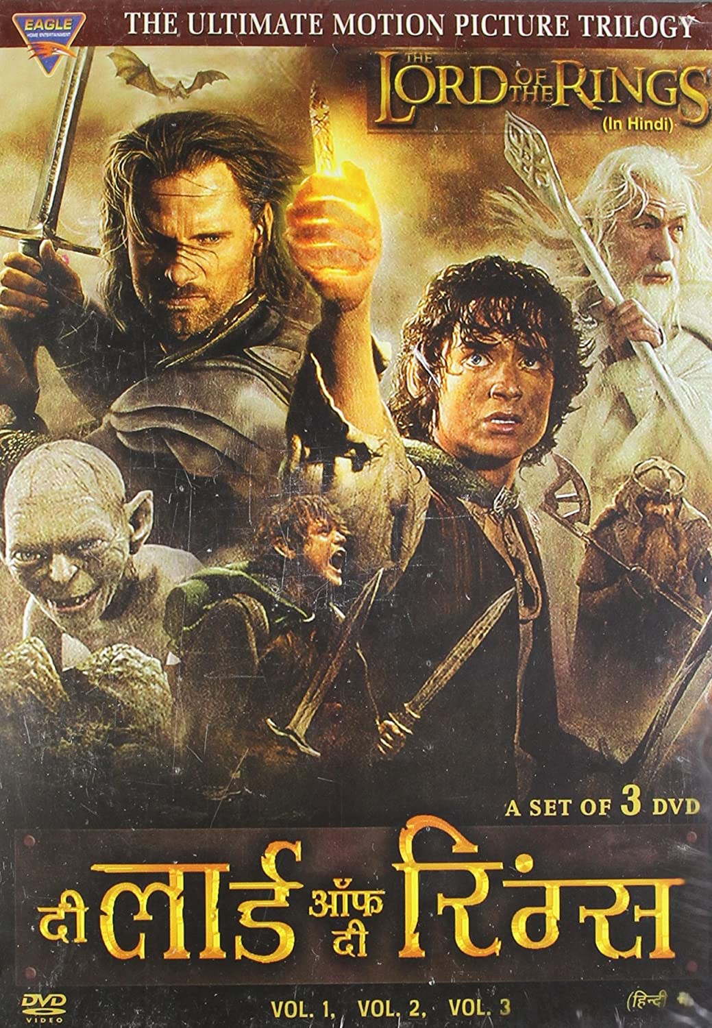 lord of the rings all parts in hindi free download
